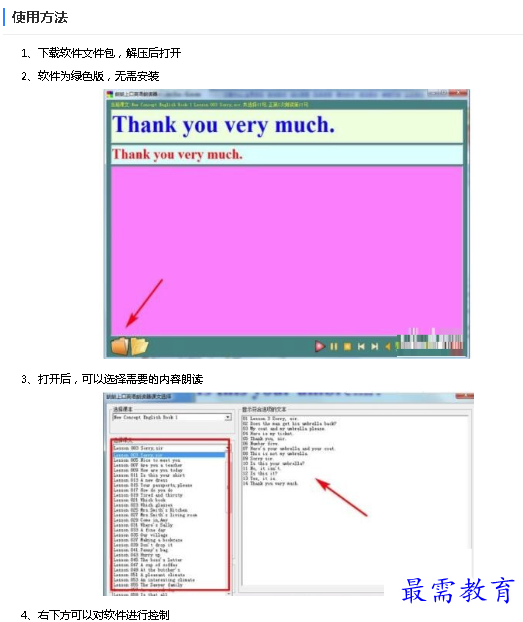 1685263136669913.png image.png