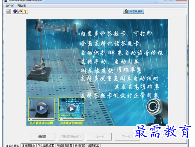 1685263515415766.png image.png