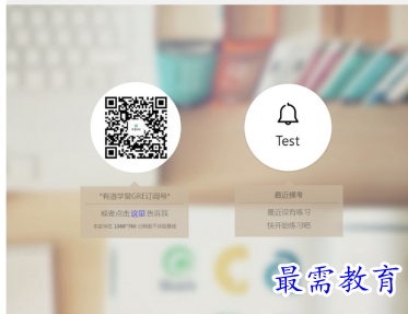 1685264061513304.png image.png