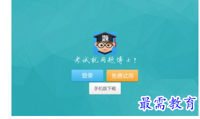 1685328298885360.png image.png