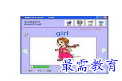 1685330633548050.png image.png