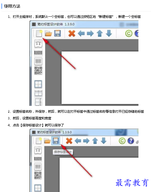 1685330877195695.png image.png