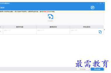 1685330925827866.png image.png