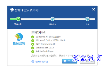 1685331670435470.png image.png