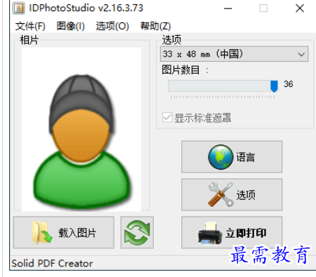 1685334660890460.png image.png