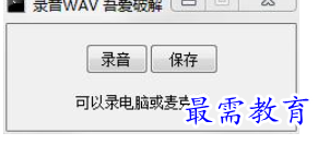 1685335963839766.png image.png