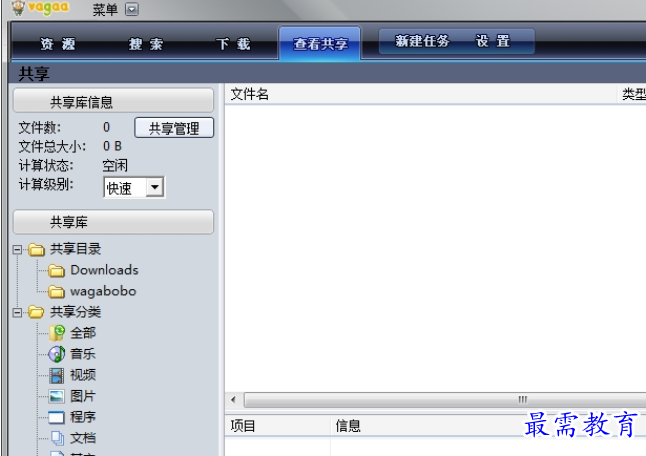 1685338886390878.png image.png