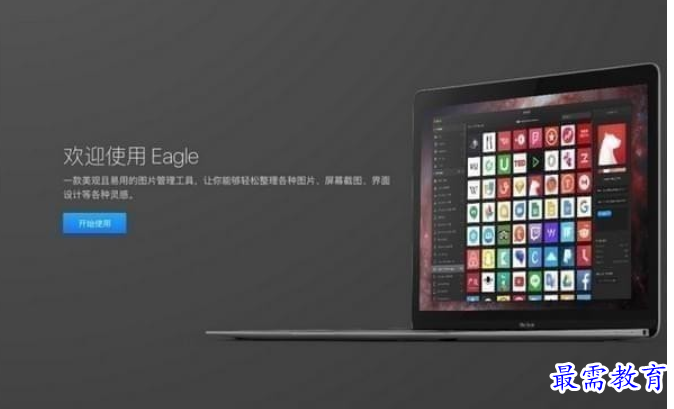 1685339008384314.png image.png