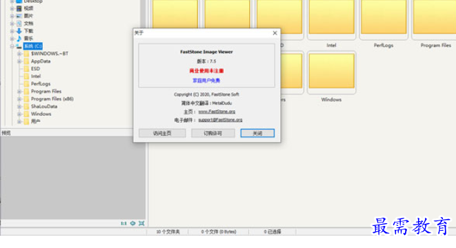 1685339879676163.png image.png