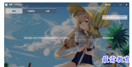 image.png