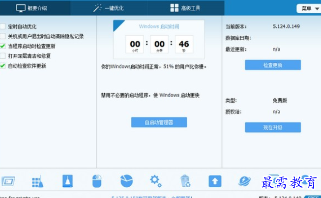 1685340622791506.png image.png