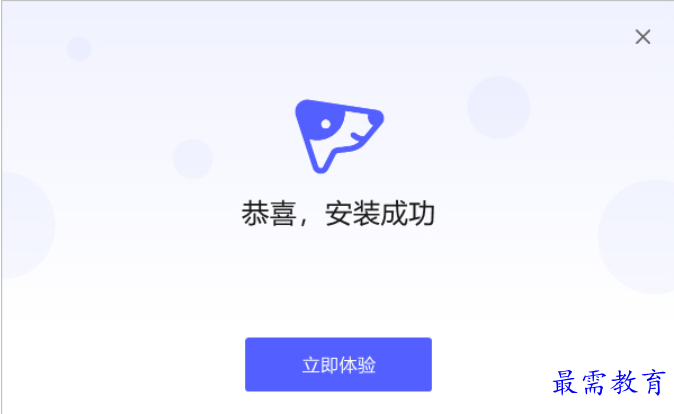 1685340676771911.png image.png