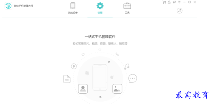 1685342497626191.png image.png