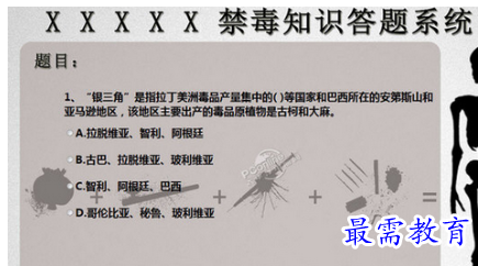 1685343486956560.png image.png