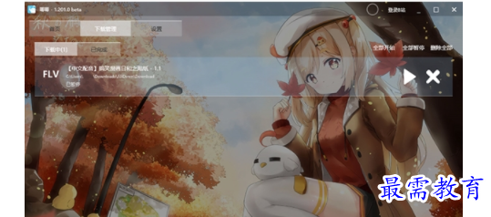 image.png