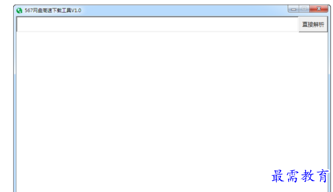 1685343786701262.png image.png