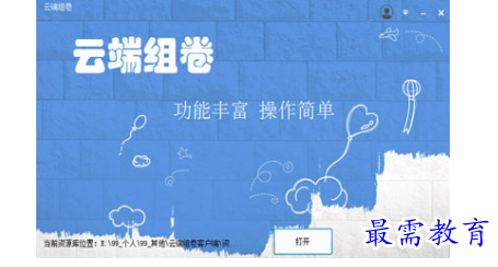 1685343887776962.png image.png