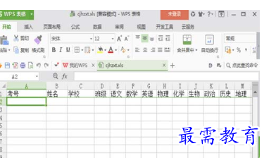 1685343980176578.png image.png