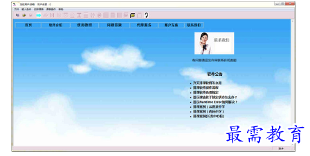 1685344059322311.png image.png