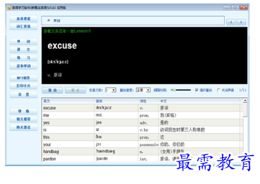 1685344299683524.png image.png