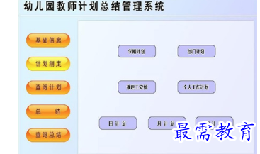 1685344318546566.png image.png