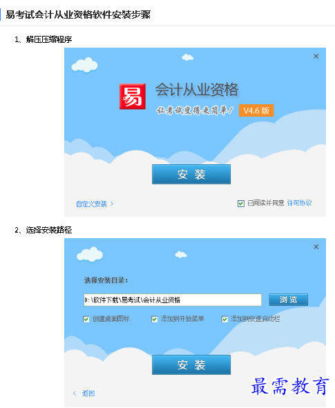 1685344557693636.png image.png