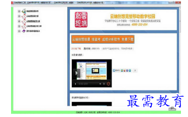 1685344583619436.png image.png
