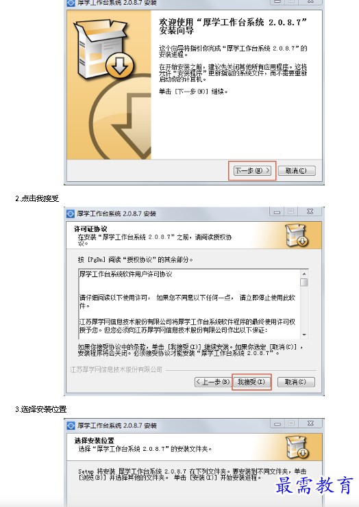 1685344741318084.png image.png