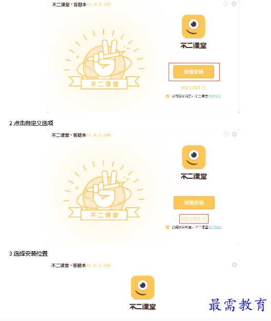 1685344798765968.png image.png