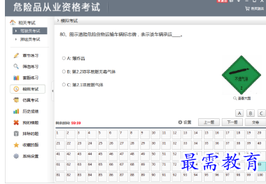 1685344825358732.png image.png