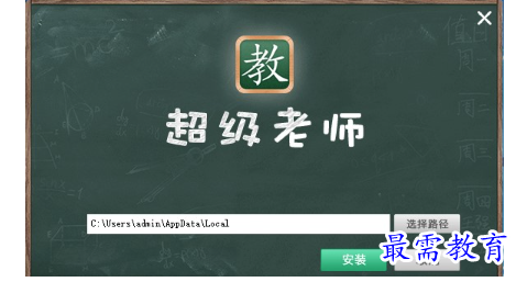 1685344881489309.png image.png