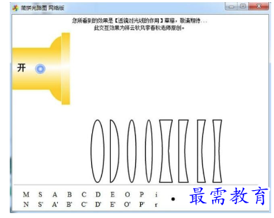 1685344958692966.png image.png