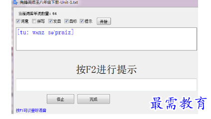 1685345083304655.png image.png