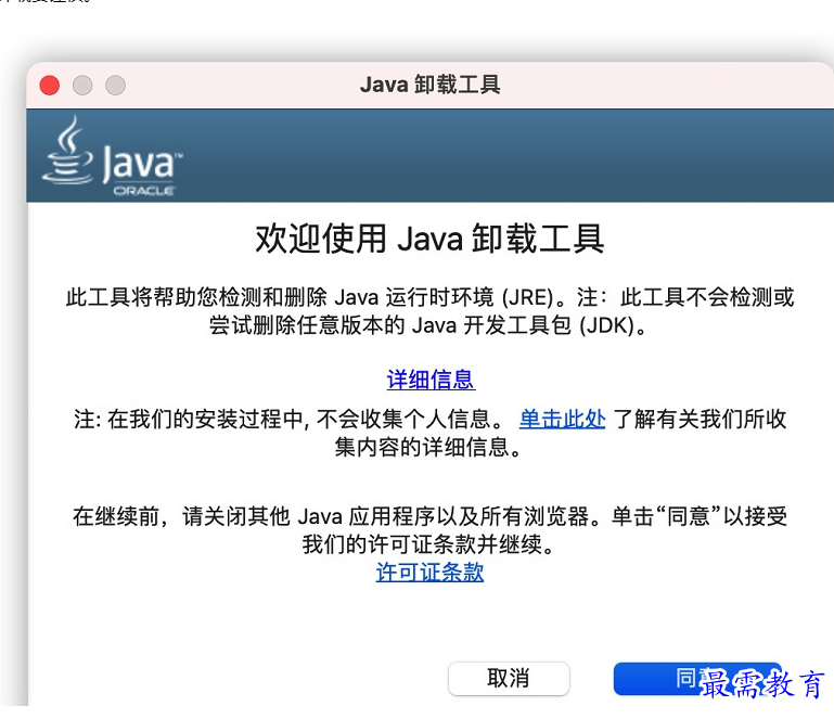 1685345105455240.png image.png