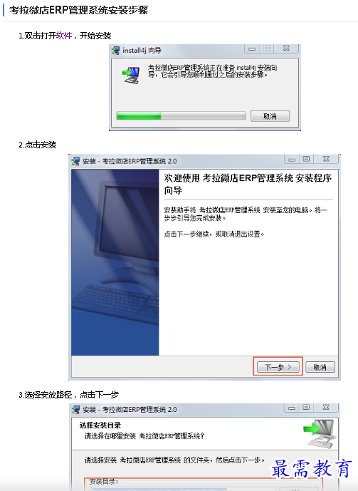 1685346032983398.png image.png