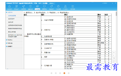 1685346193336308.png image.png