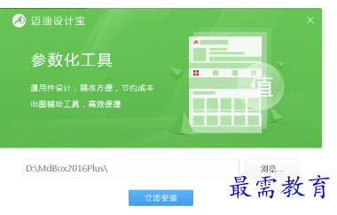 1685346239649970.png image.png
