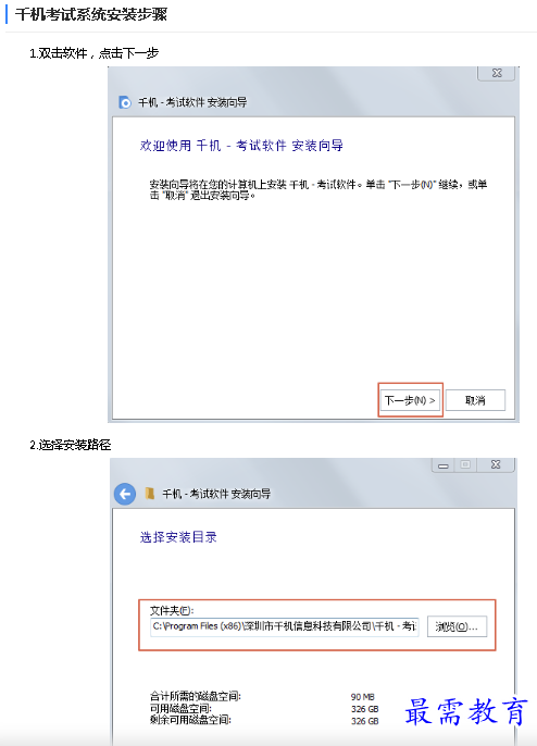 1685346269761411.png image.png
