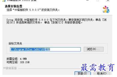 1685351110644364.png image.png
