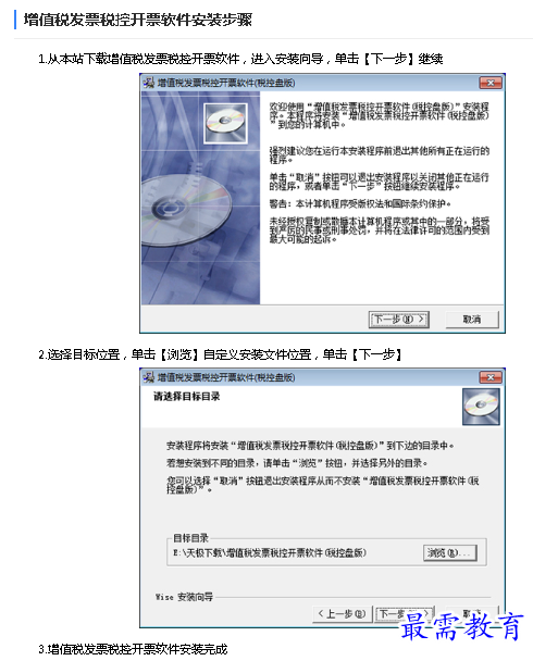 1685351430601081.png image.png