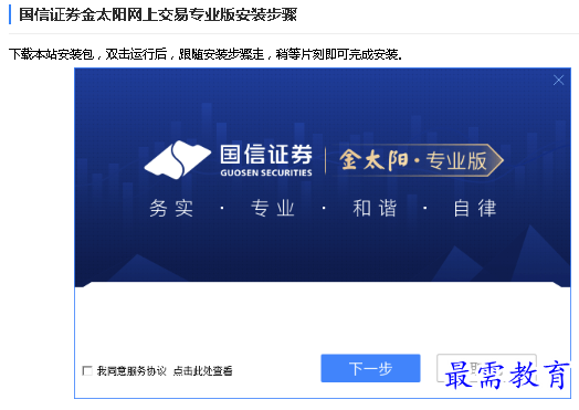 1685351447633977.png image.png