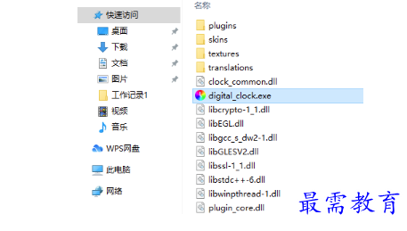 1685351700664385.png image.png