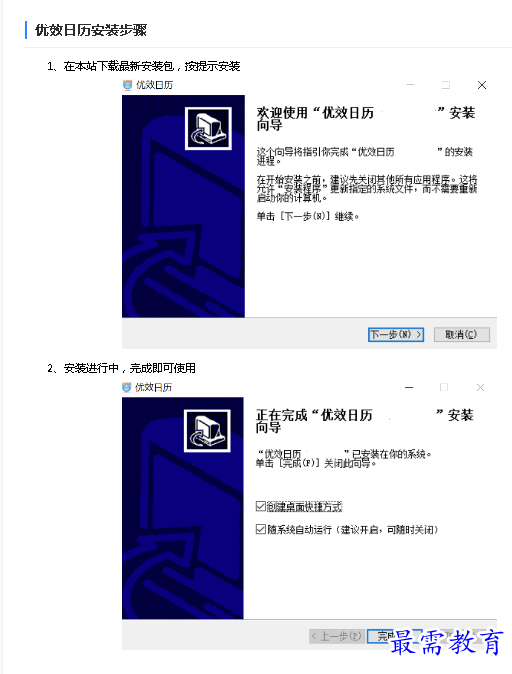 1685352096638679.png image.png