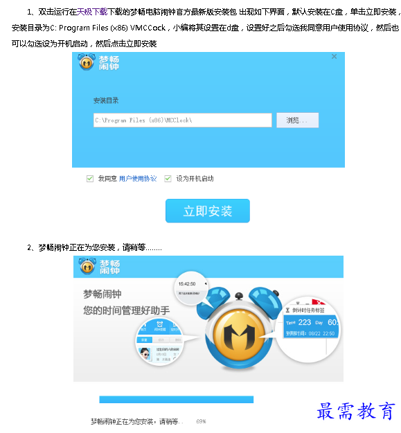 1685352119896178.png image.png