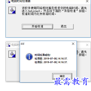 1685352150373582.png image.png