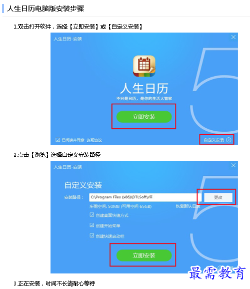1685354893877148.png image.png