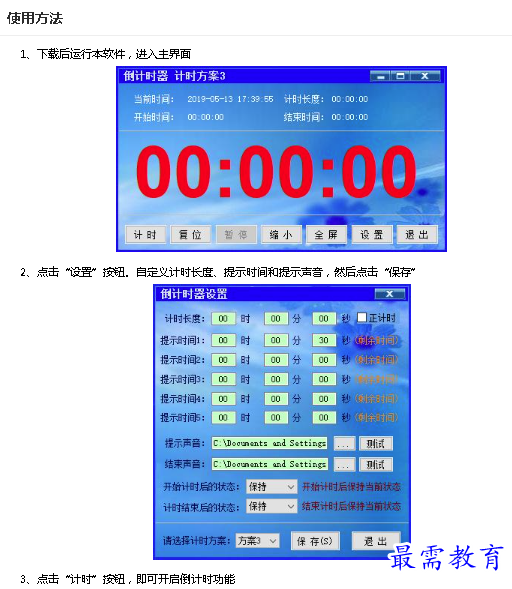 1685354992337551.png image.png