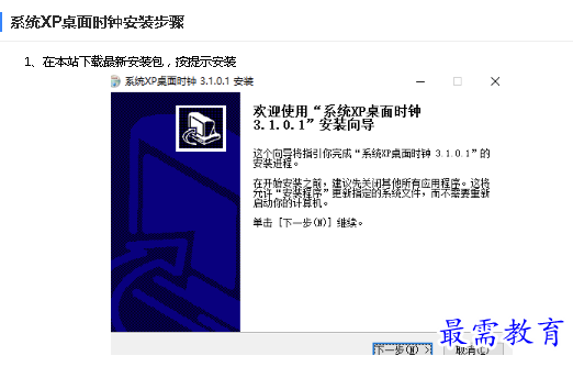 1685355886438826.png image.png