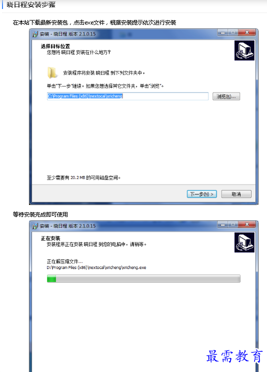 1685355976286020.png image.png
