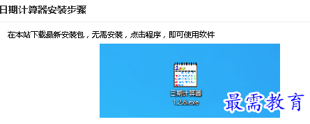1685356244542702.png image.png